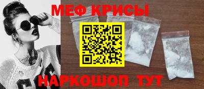 дистиллят марихуана Краснодар