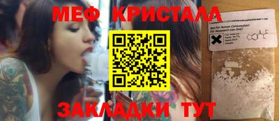 дистиллят марихуана Краснодар