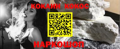 дистиллят марихуана Краснодар
