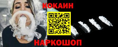 ешки Краснознаменск