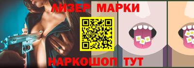 ешки Краснознаменск