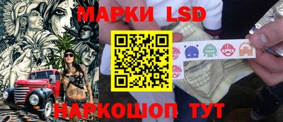 дистиллят марихуана Краснодар