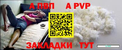 дистиллят марихуана Краснодар