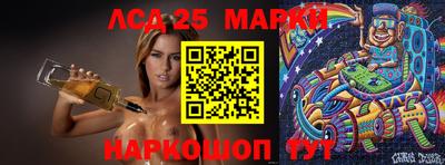 дистиллят марихуана Краснодар
