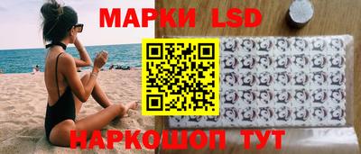 дистиллят марихуана Краснодар