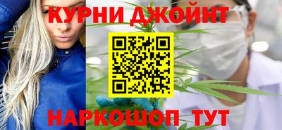 ешки Краснознаменск