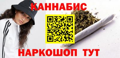 мяу мяу кристалл Краснокаменск