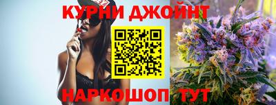 дистиллят марихуана Краснодар