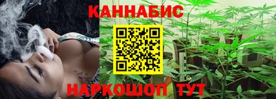 дистиллят марихуана Краснодар