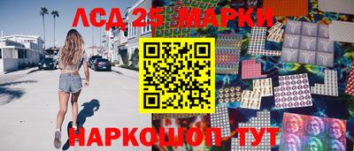 дистиллят марихуана Краснодар