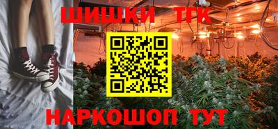 ешки Краснознаменск