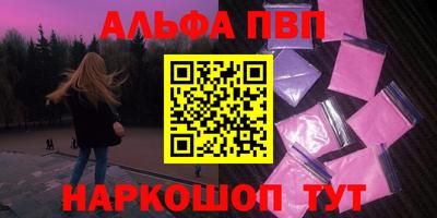 ешки Краснознаменск