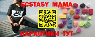 ешки Краснознаменск