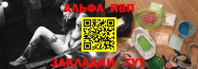 дистиллят марихуана Краснодар