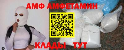 ешки Краснознаменск