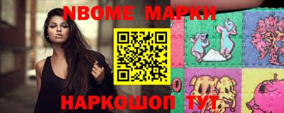 дистиллят марихуана Краснодар