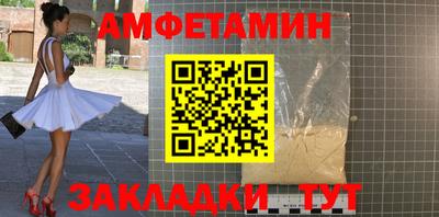 дистиллят марихуана Краснодар