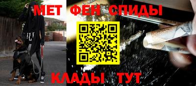 ешки Краснознаменск