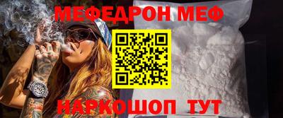 ешки Краснознаменск
