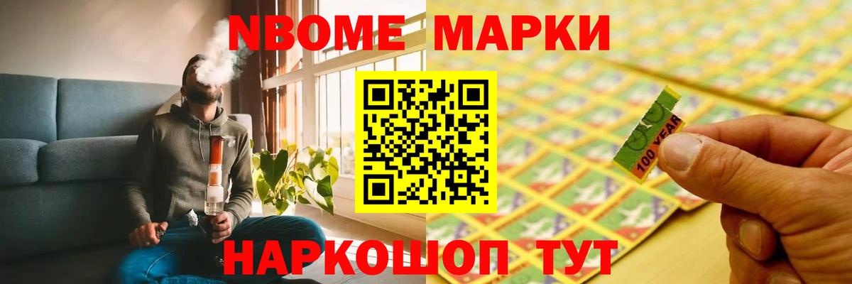 LSD-25 экстази кислота  Вход с VPN  LSD-25 экстази  Котельники  ОМГ ОМГ ссылка  ЛСД экстази ecstasy 